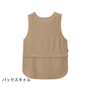 HEARTGREEN ベスト アースベージュ HAH021シリーズ カーシーカシマ