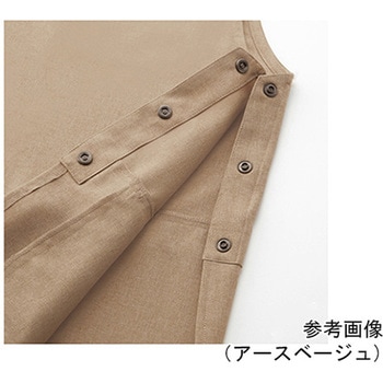 HEARTGREEN ベスト ナイトスカイネイビー HAH021シリーズ - カーシーカシマ