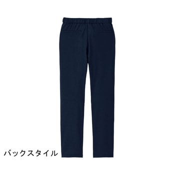 HEARTGREEN パンツ ナイトスカイネイビー HAK020シリーズ カーシーカシマ