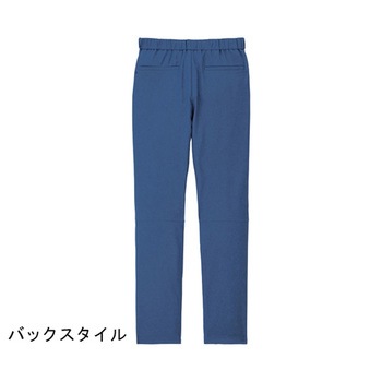 HEARTGREEN パンツ レイクブルー HAK020シリーズ カーシーカシマ