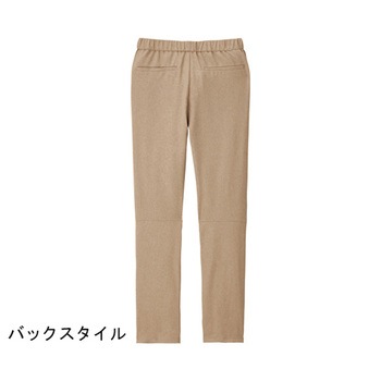 HEARTGREEN パンツ アースベージュ HAK020シリーズ カーシーカシマ