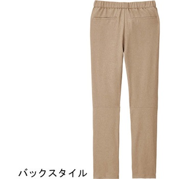 HEARTGREEN パンツ アースベージュ HAK020シリーズ カーシーカシマ