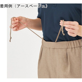 HEARTGREEN パンツ アースベージュ HAK020シリーズ カーシーカシマ