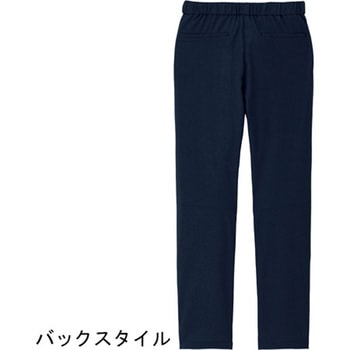 HEARTGREEN パンツ ナイトスカイネイビー HAK020シリーズ カーシーカシマ
