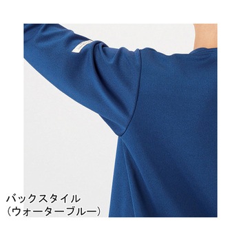 HEARTGREEN カットソー Scandinavian Pattern Collection レイクネイビー HAT007シリーズ カーシーカシマ