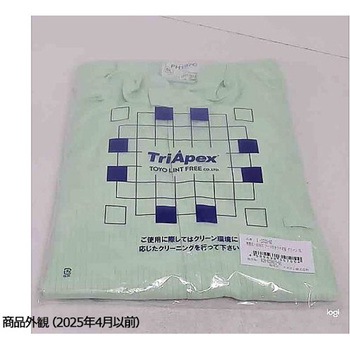 HEARTGREEN ニットジャケット ナチュラルストーン HAU001シリーズ カーシーカシマ