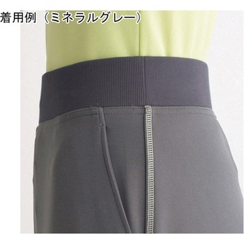 HEARTGREEN ニットブーツカットパンツ ミネラルグレー HL1825シリーズ カーシーカシマ