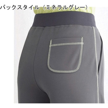 HEARTGREEN ニットブーツカットパンツ ミネラルグレー HL1825シリーズ カーシーカシマ