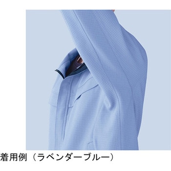 作業服 帯電防止JIS適合品 IEC対応クリーンウェア 男女共用 春夏長袖ジャケット ロイヤルブルー VEFS2803-UEシリーズ ミドリ安全