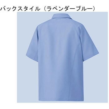 作業服 帯電防止JIS適合品 IEC対応クリーンウェア 男女共用半袖ジャケット ロイヤルブルー VEFS803-UEシリーズ ミドリ安全