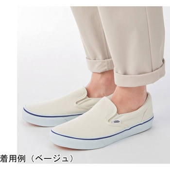 HEARTGREEN ストレートパンツ ミネラルグレー HM1835シリーズ カーシーカシマ