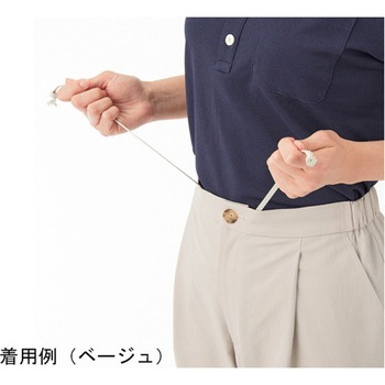 HEARTGREEN ストレートパンツ ミネラルグレー HM1835シリーズ カーシーカシマ