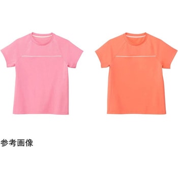 HEARTGREEN Tシャツ マンゴーオレンジ HM1579シリーズ カーシーカシマ