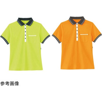 HEARTGREEN 半袖ポロシャツ アクアブルー HM2179シリーズ カーシーカシマ