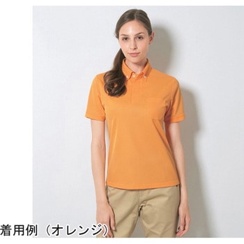 ESD対策防塵ツナギ服 FG153C 東洋リントフリー