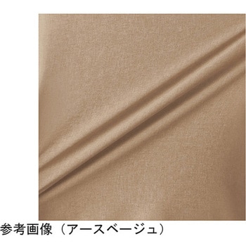 HEARTGREEN パンツ ナイトスカイネイビー HAK020シリーズ カーシーカシマ