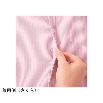 HEARTGREEN 半袖ニットシャツ ACTIVE KNIT SHIRT 空 HM2419シリーズ カーシーカシマ
