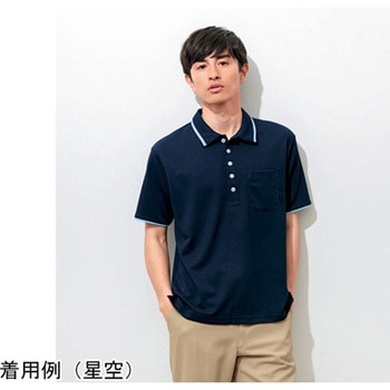 HEARTGREEN 半袖ポロシャツ さくら HM2439シリーズ カーシーカシマ