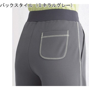 HEARTGREEN ハーフパンツ ブルーベリー HM1845シリーズ カーシーカシマ