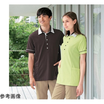 HEARTGREEN 半袖プルオーバー 大地 HM2449シリーズ カーシーカシマ