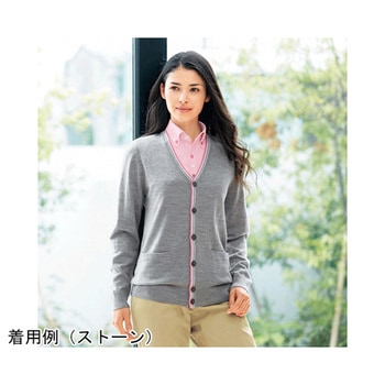 HEARTGREEN カーディガン RAINBOW CARDIGAN 大地 HM2472シリーズ カーシーカシマ