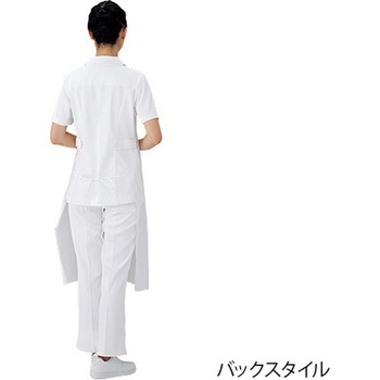 HEARTGREEN カーディガン RAINBOW CARDIGAN 大地 HM2472シリーズ カーシーカシマ