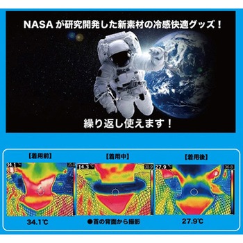 HEARTGREEN ニットジャケット AIR THROUGH JERSEY 夜風 HM2501シリーズ カーシーカシマ