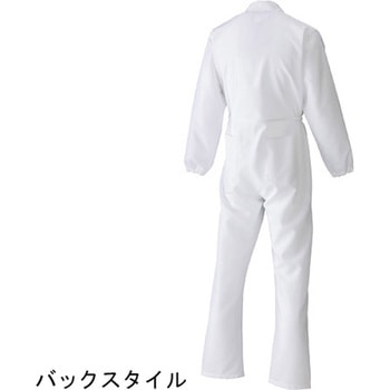 続服 オープンネック クリーンルーム ホワイト SunDisk(ソルディ)