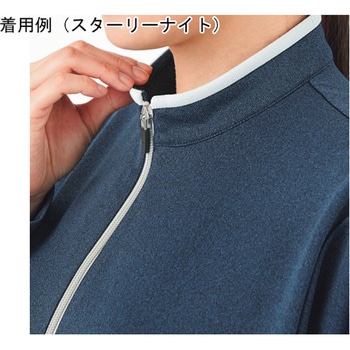 HEARTGREEN ニットジャケット スターリーナイト HAU001シリーズ カーシーカシマ