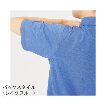 HEARTGREEN 台襟つきポロシャツ レイクブルー HSP017シリーズ カーシーカシマ