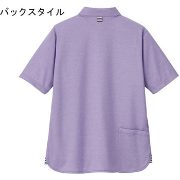 HEARTGREEN 台襟つきポロシャツ ナイトスカイネイビー HSP017シリーズ - カーシーカシマ