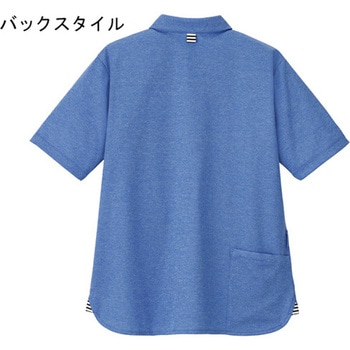 HEARTGREEN 台襟つきポロシャツ レイクブルー HSP017シリーズ カーシーカシマ