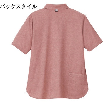 HEARTGREEN 台襟つきポロシャツ サンセットピンク HSP017シリーズ カーシーカシマ