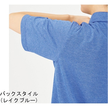 HEARTGREEN 台襟つきポロシャツ サンセットピンク HSP017シリーズ カーシーカシマ