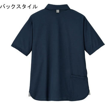 HEARTGREEN 台襟つきポロシャツ サンセットピンク HSP017シリーズ カーシーカシマ