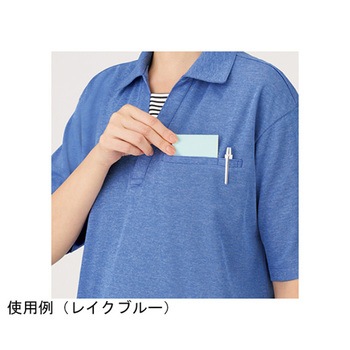 HEARTGREEN ポロシャツ リラクシングパープル HSP018シリーズ カーシーカシマ