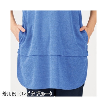 HEARTGREEN ポロシャツ リラクシングパープル HSP018シリーズ カーシーカシマ