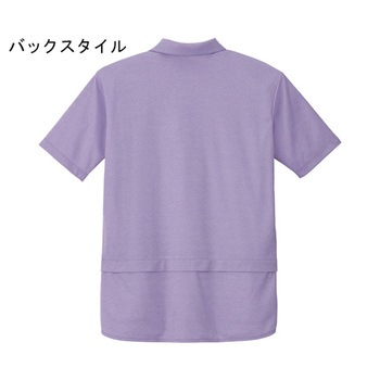 HEARTGREEN ポロシャツ リラクシングパープル HSP018シリーズ カーシーカシマ