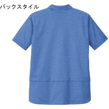 HEARTGREEN ポロシャツ リラクシングパープル HSP018シリーズ カーシーカシマ