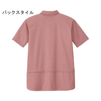 HEARTGREEN ポロシャツ サンセットピンク HSP018シリーズ カーシーカシマ