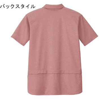 HEARTGREEN ポロシャツ サンセットピンク HSP018シリーズ カーシーカシマ
