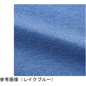 HEARTGREEN ポロシャツ リラクシングパープル HSP018シリーズ カーシーカシマ