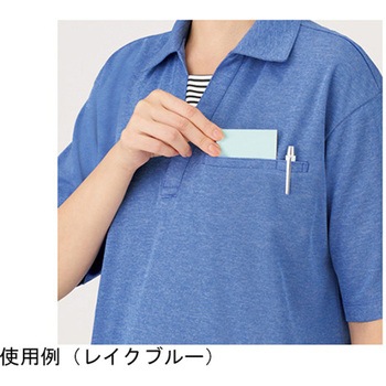HEARTGREEN ポロシャツ リラクシングパープル HSP018シリーズ カーシーカシマ