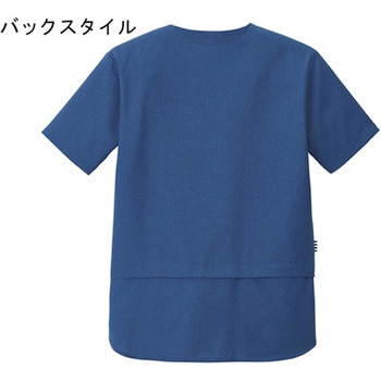 HEARTGREEN Tシャツ ナイトスカイネイビー HST019シリーズ - カーシーカシマ