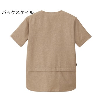 HEARTGREEN Tシャツ アースベージュ HST019シリーズ カーシーカシマ