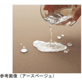 HEARTGREEN パンツ ナイトスカイネイビー HAK020シリーズ カーシーカシマ