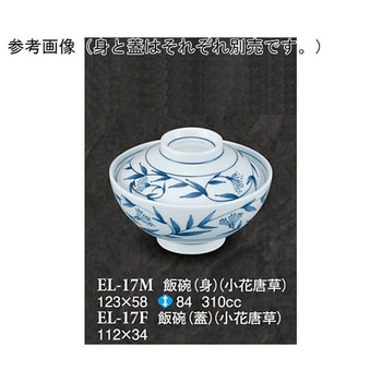 飯碗 蓋 スリーライン