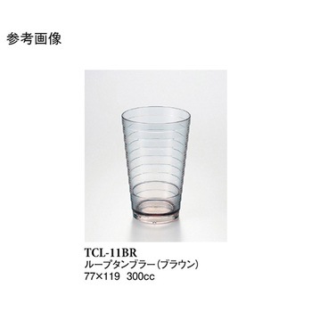 11オンスループタンブラー TCLー11シリーズ スリーライン