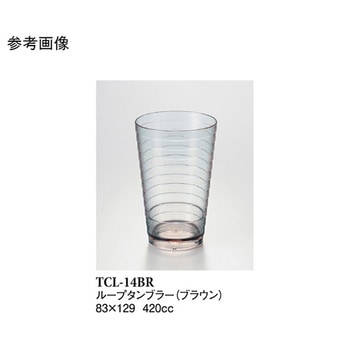 14オンスループタンブラー ブラウン TCLー14BRシリーズ スリーライン