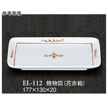 焼物皿 花赤絵 ELー112シリーズ スリーライン